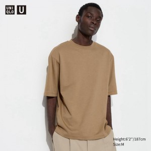 Uniqlo AIRism Cotton Oversized Crew Neck (Half Sleeve) Men T-Shirt Khaki US | CBLJ-56473