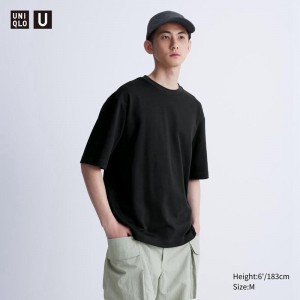 Uniqlo AIRism Cotton Oversized Crew Neck (Half Sleeve) Men T-Shirt Black US | VJSI-32895