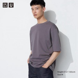 Uniqlo AIRism Cotton Oversized Crew Neck (Half Sleeve) Men T-Shirt Purple US | UDQK-93417