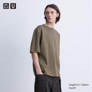 Uniqlo AIRism Cotton Oversized Crew Neck (Half Sleeve) Men T-Shirt Green US | GEZV-24607