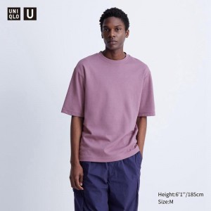 Uniqlo AIRism Cotton Oversized Crew Neck (Half Sleeve) Men T-Shirt Purple US | RHXO-38472