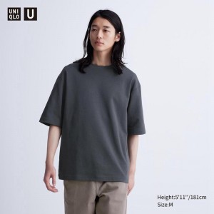 Uniqlo AIRism Cotton Oversized Crew Neck (Half Sleeve) Men T-Shirt Grey US | XYEC-69873