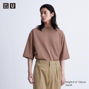 Uniqlo AIRism Cotton Oversized Mock Neck (Half Sleeve) Men T-Shirt Brown US | ONMJ-95483