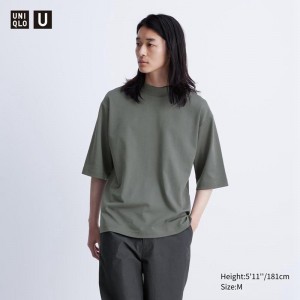 Uniqlo AIRism Cotton Oversized Mock Neck (Half Sleeve) Men T-Shirt Olive US | EQLP-07962