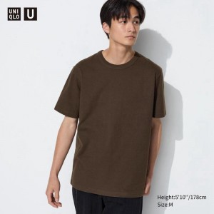 Uniqlo Crew Neck Men T-Shirt Dark Brown US | DSFI-60941