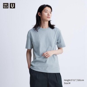 Uniqlo Crew Neck Short Sleeved Men T-Shirt Blue US | LSJK-32086