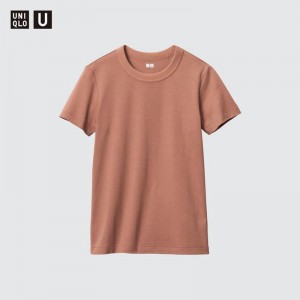 Uniqlo Crew Neck Women T-Shirts Brown US | QAPV-27904