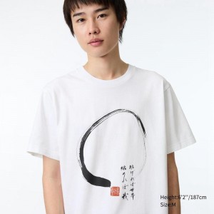 Uniqlo PEACE FOR ALL Graphic (Hakuju Kuiseko) Women T-Shirts White US | DKRQ-62753