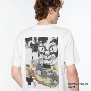 Uniqlo Ukiyo-e Dark Fantasy UT Graphic Men T-Shirt Off White US | VEMY-40596