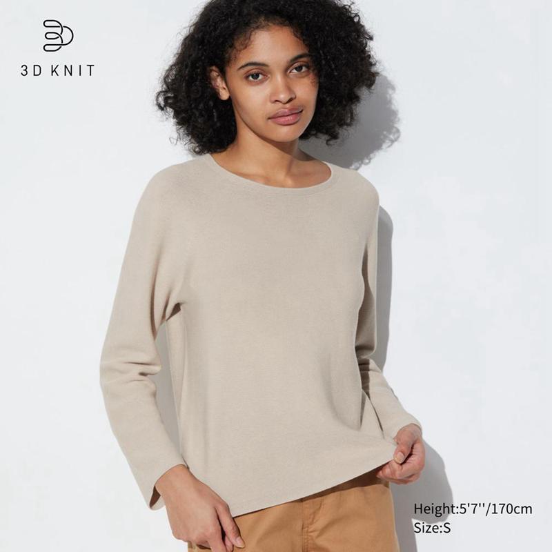 Uniqlo 3D Knit Seamless Cotton Crew Neck Women Jumper Beige  US |  NCGM-01487