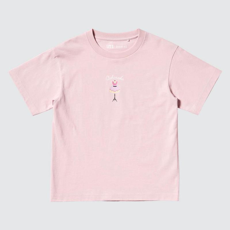 Uniqlo Oshi No Ko UT Graphic Kids' T-Shirt Pink  US |  STID-25074