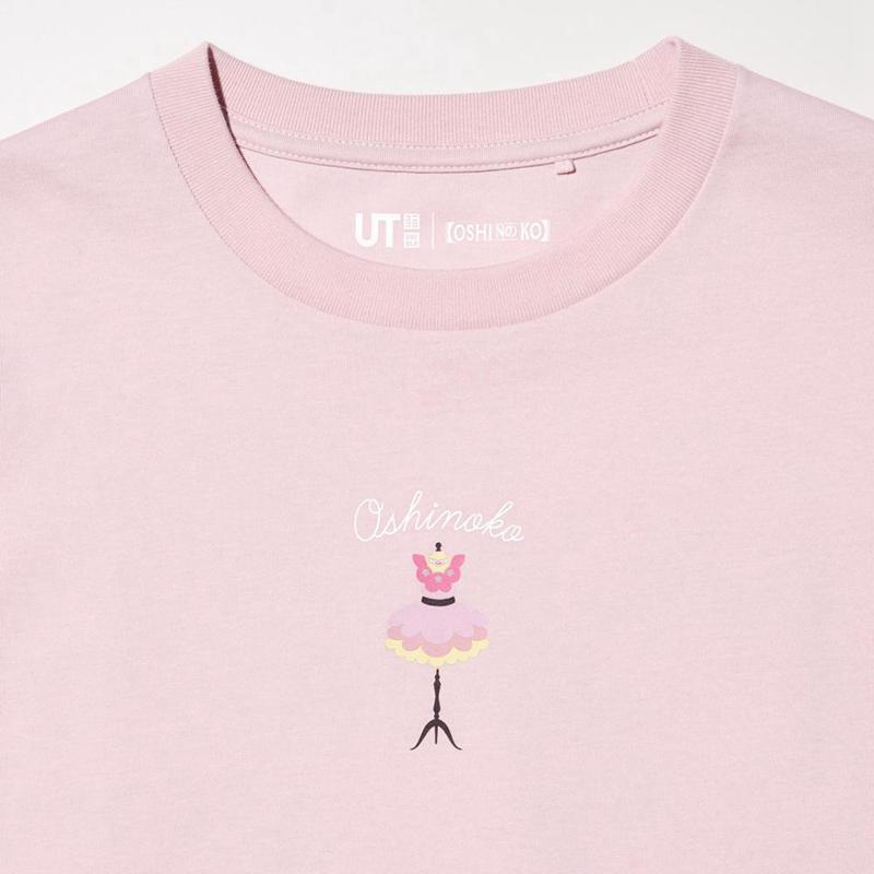 Uniqlo Oshi No Ko UT Graphic Kids' T-Shirt Pink  US |  STID-25074