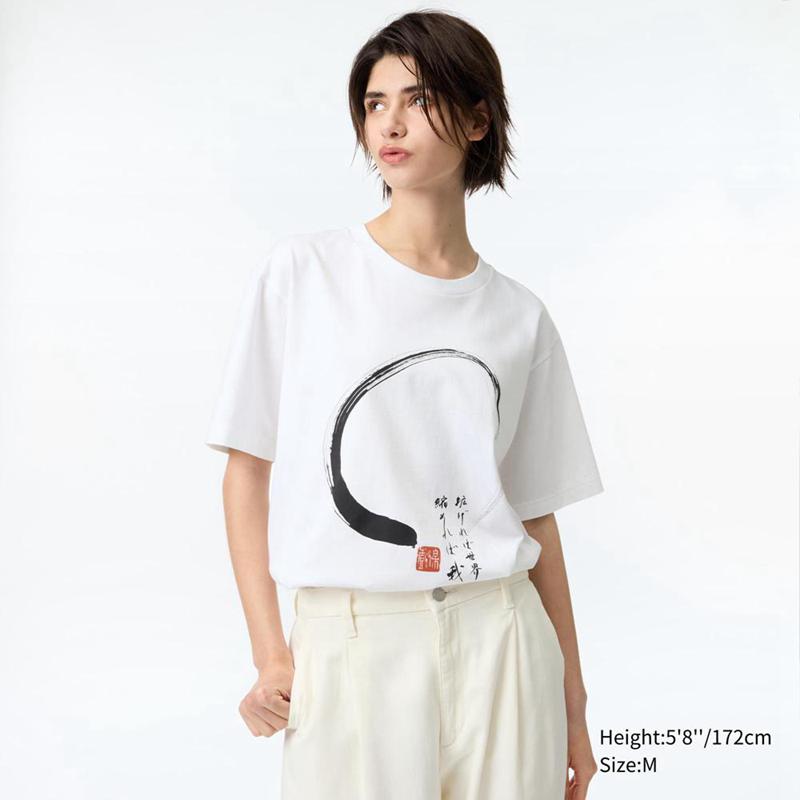 Uniqlo PEACE FOR ALL Graphic (Hakuju Kuiseko) Women T-Shirts White  US |  YOGR-74819