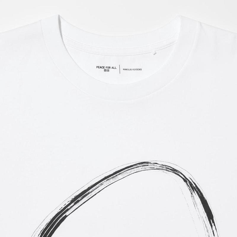 Uniqlo PEACE FOR ALL Graphic (Hakuju Kuiseko) Women T-Shirts White  US |  YOGR-74819