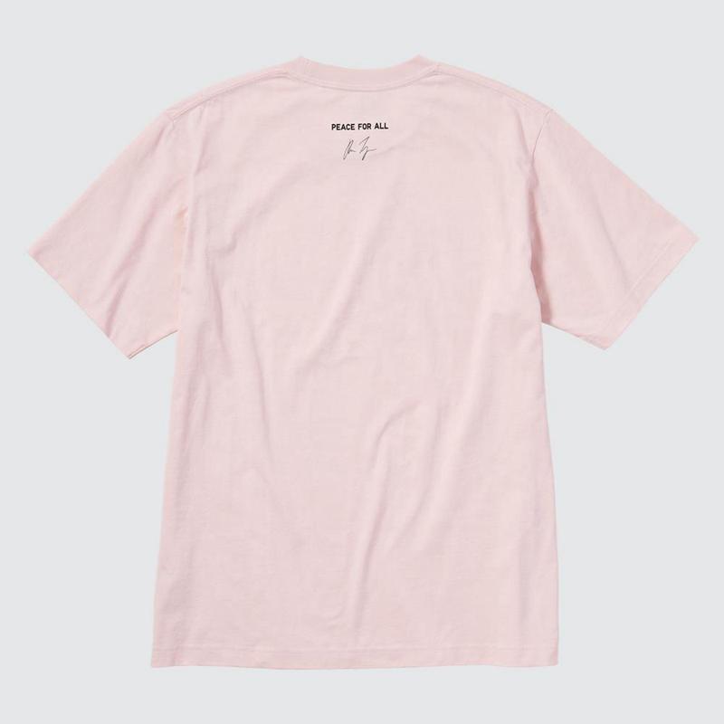 Uniqlo PEACE FOR ALL Graphic (Hana Tajima) Men T-Shirt Pink  US |  KBJO-45867